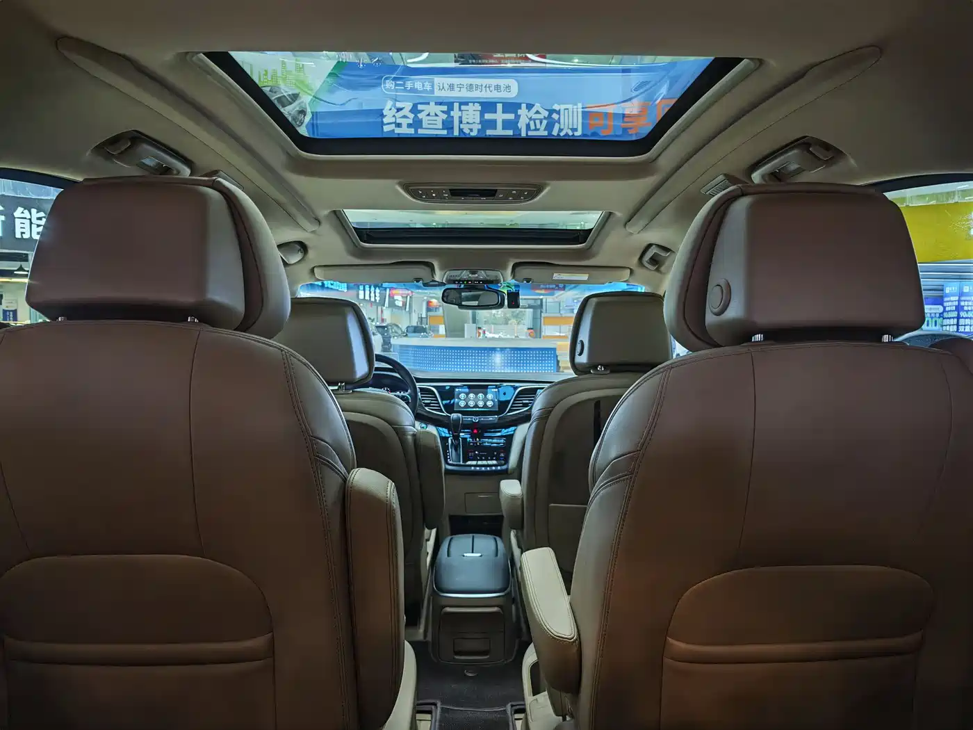 Buick GL8 2018 ES 28T Flagship Type China VI фото 8