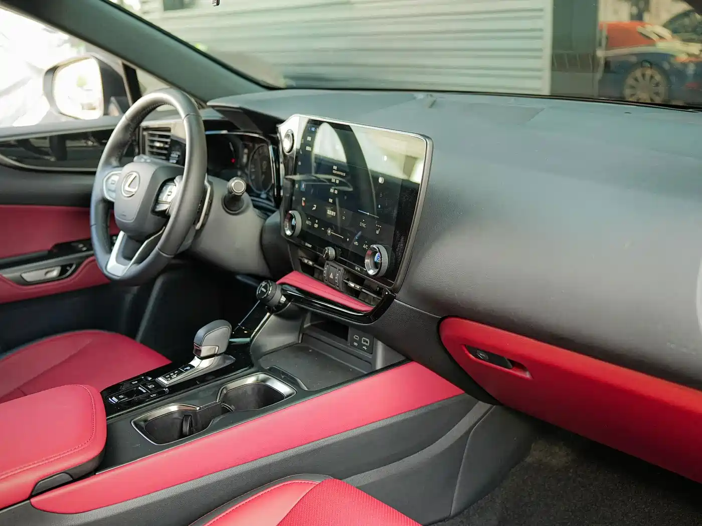 Lexus NX 2024 2023 260 FWD Joy Creation Edition