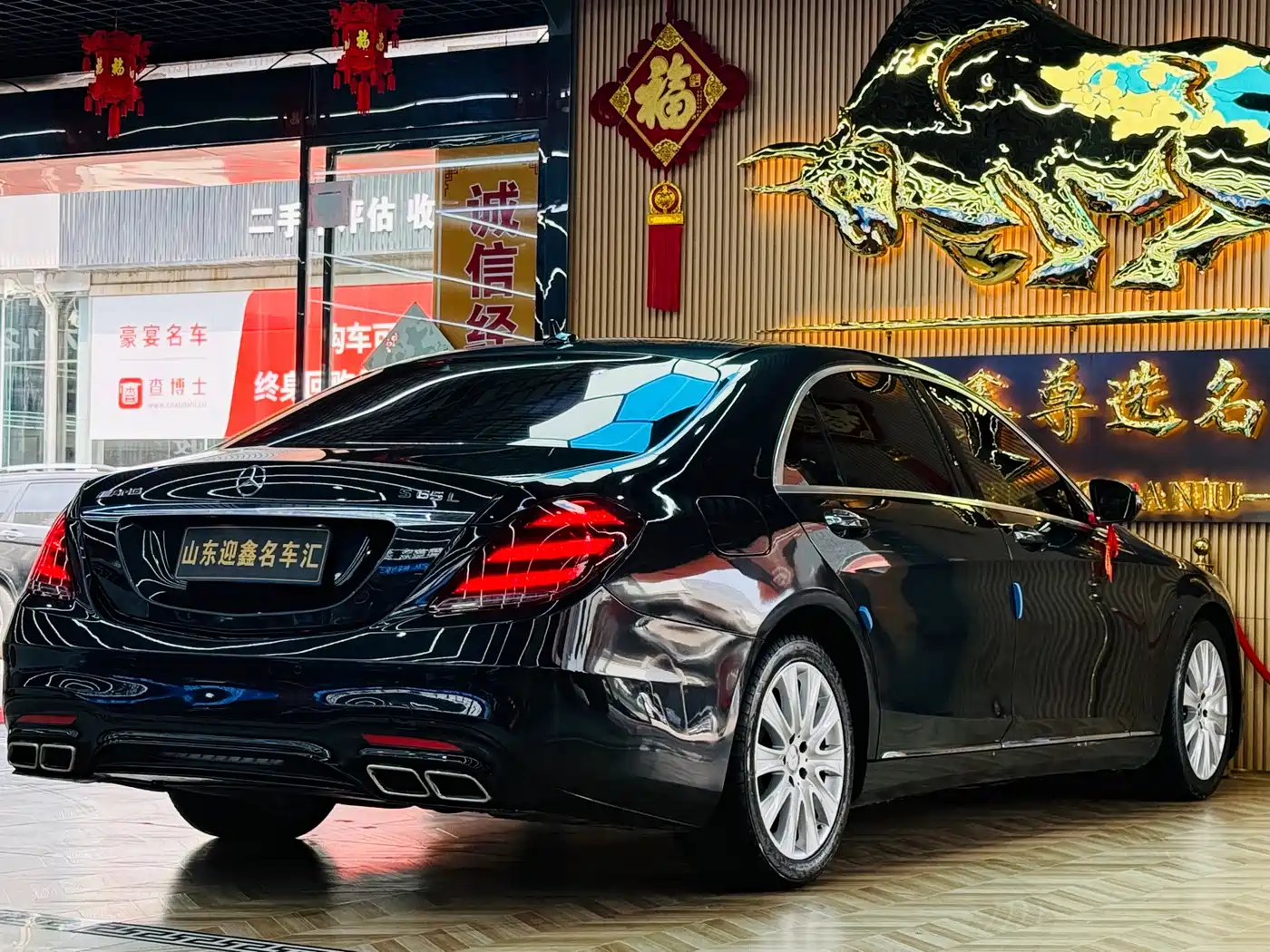 Mercedes-Benz S-Class 2014 S 400 L Premium фото 15