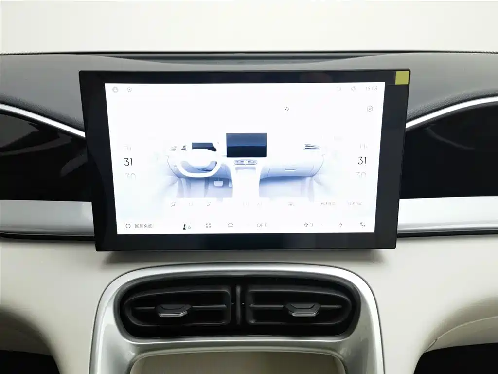 GEELY GALAXY STAR WISH