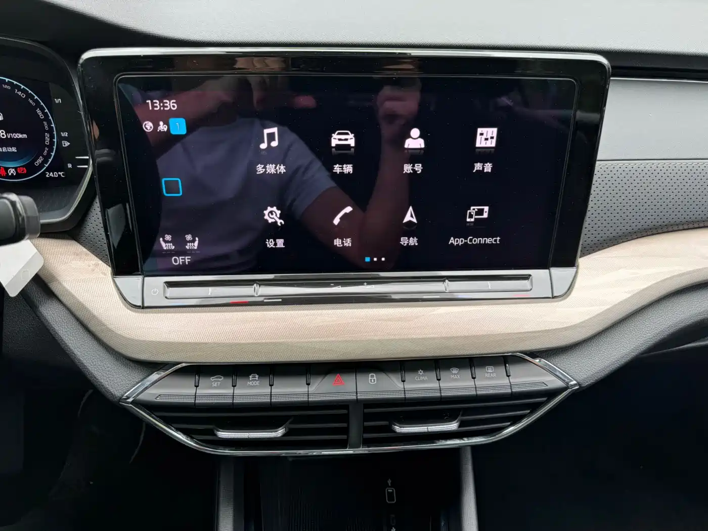 Škoda Octavia 2021 PRO TSI280 DSG Premium Edition фото 14