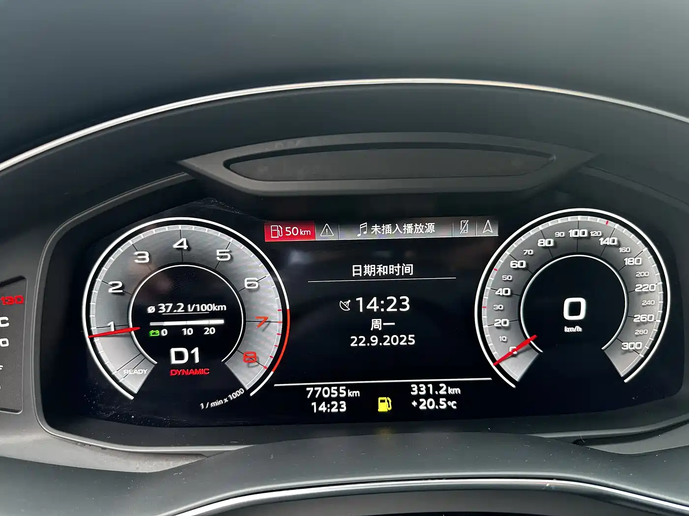 Audi A6L 2023 40 TFSI Luxury Dynamic фото 5