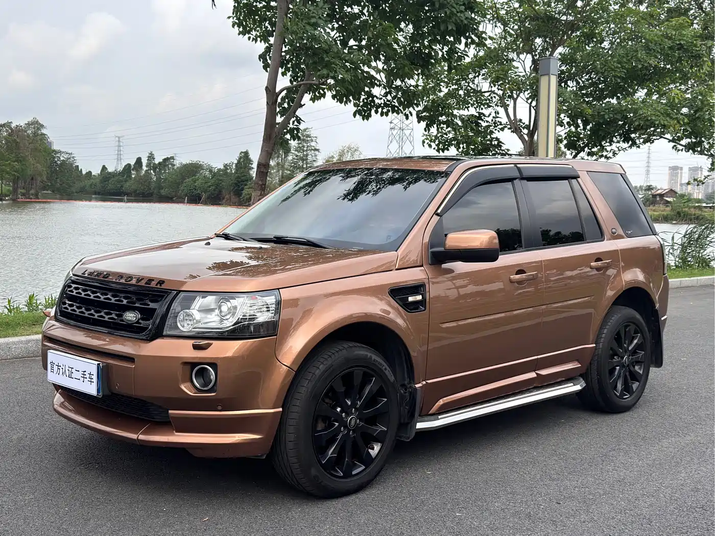 Land Rover Freelander 2 2015 2015 2.0T Si4 HSE Luxury Collector's Edition