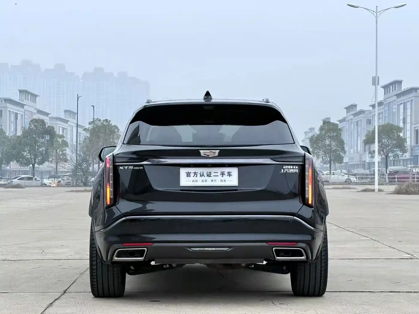 Cadillac XT5 2025 2025 Model 2.0T Platinum