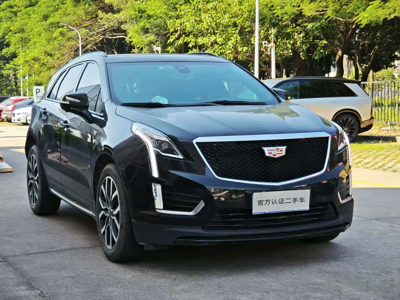 Cadillac XT5 2024 2024 2.0T AWD Luxury (Hummingbird Edition)