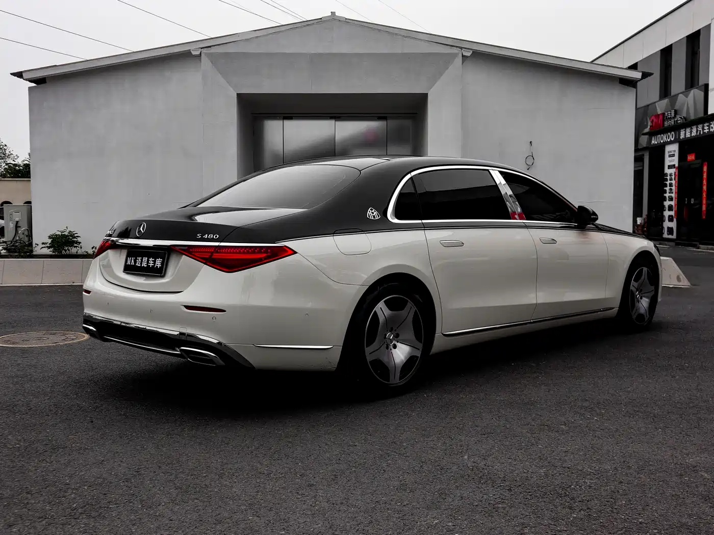 MERCEDES-BENZ MAYBACH S-CLASS