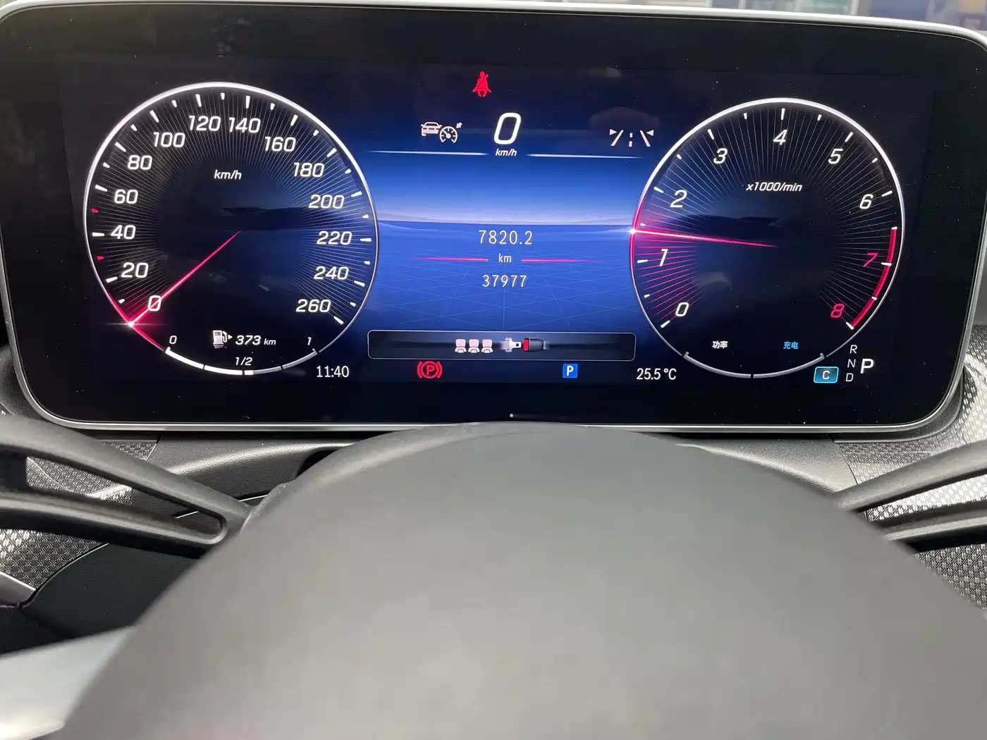 Mercedes-Benz C-Class 2024 C 260 L Sport фото 14
