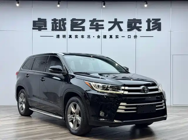 toyota highlander