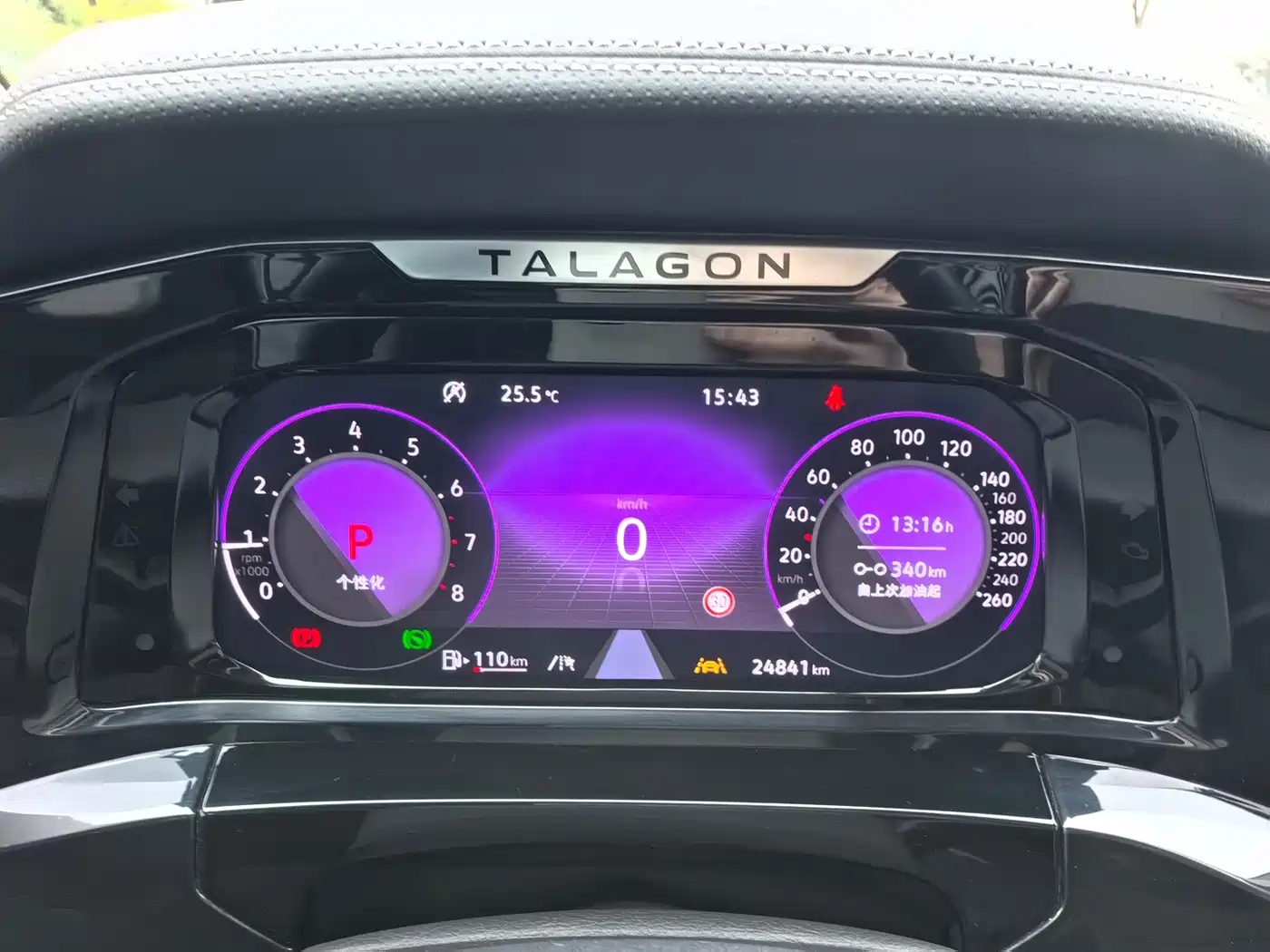 Volkswagen Talagon 2025 2024 530TSI 4WD Flagship Victory Pro Shared Edition 6-Seater