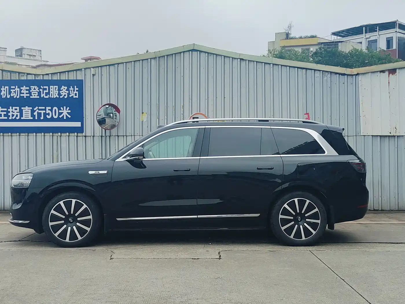 AITO Wenjie AITO M9 2024 Extended Range Ultra 42kWh 6-Seater фото 5