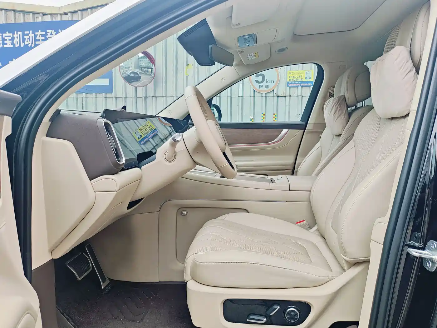 AITO Wenjie AITO M9 2024 Extended Range Ultra 42kWh 6-Seater фото 7
