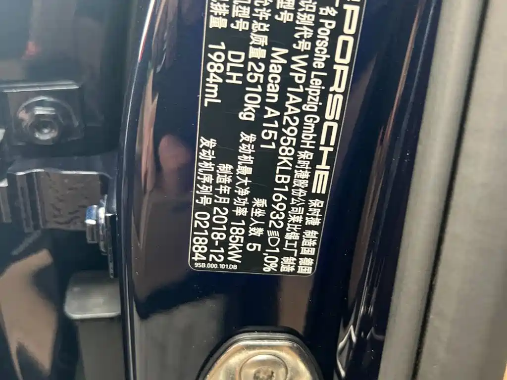 Porsche Macan фото 17