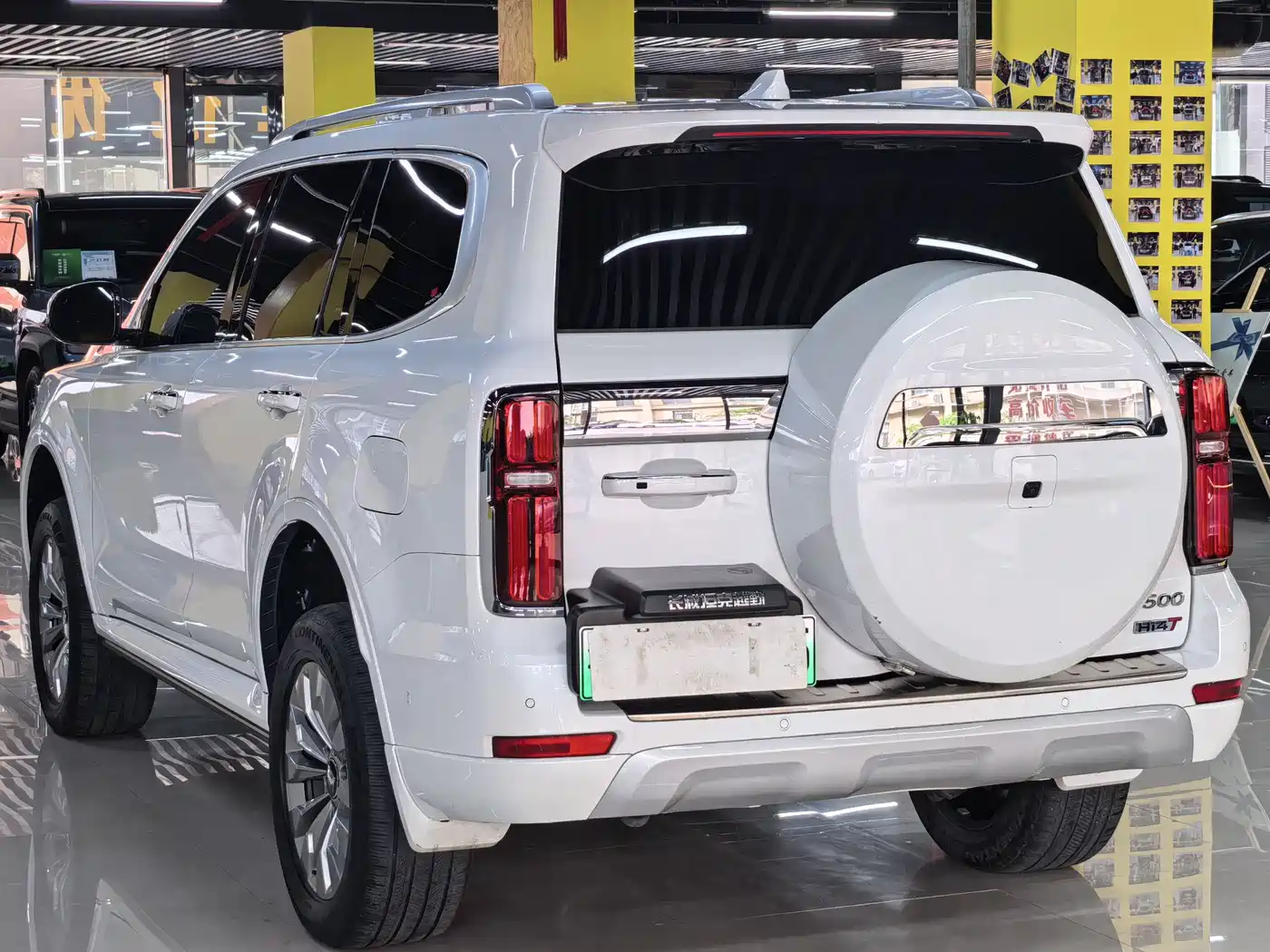 TANK TANK 500 NEW ENERGY