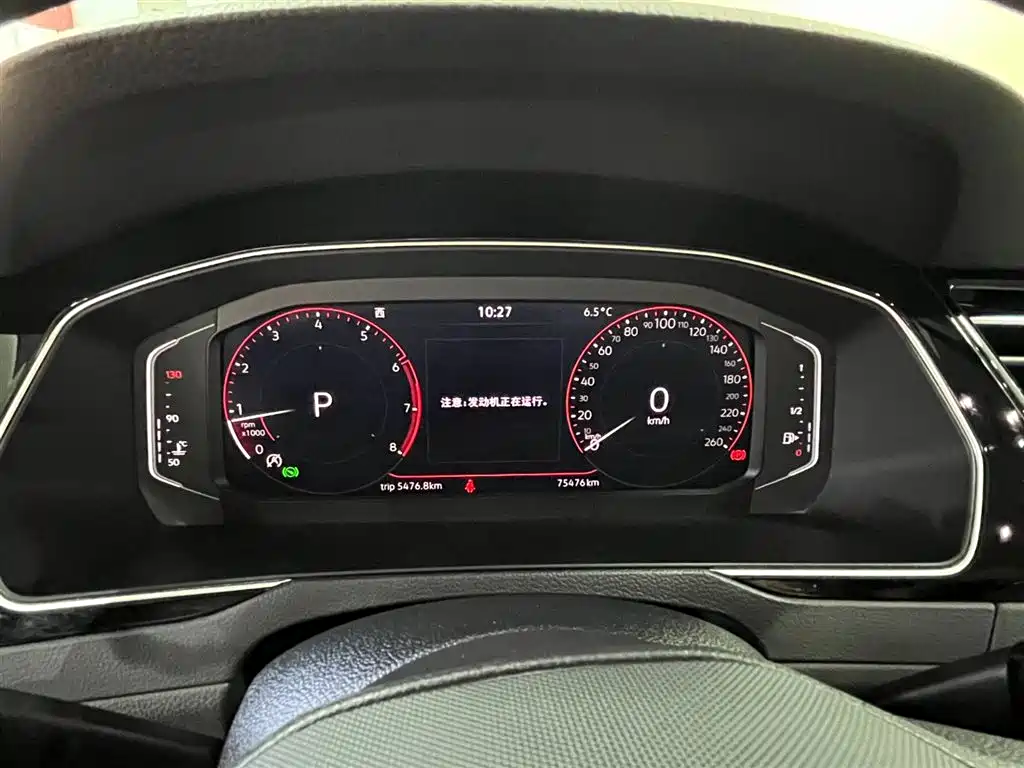 Volkswagen Magotan 2023 Model 2 Million Commemorative Edition 330TSI DSG Luxury фото 12