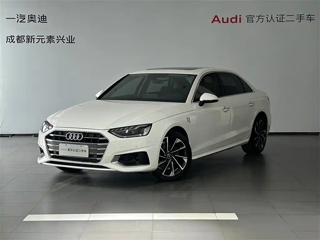Audi A4L 2022 40 TFSI Fashion Elegance
