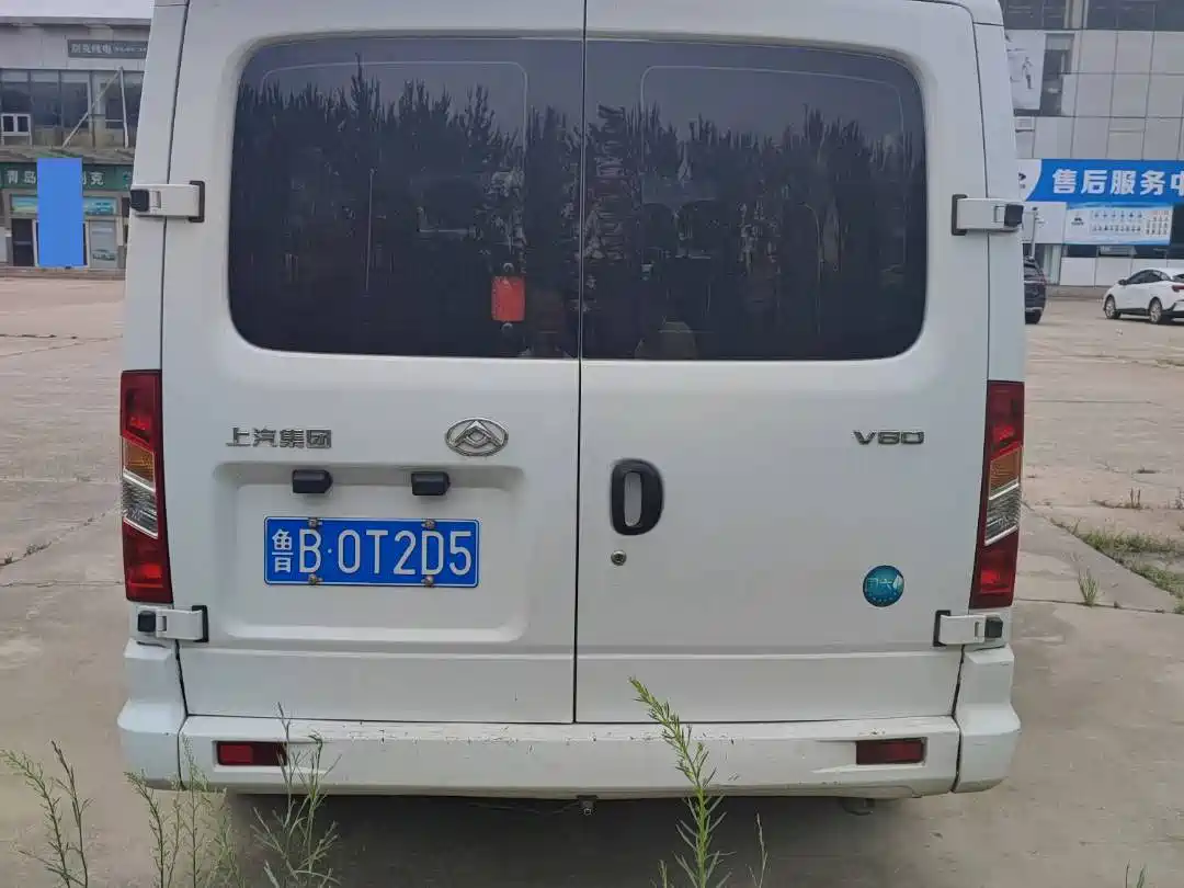 SAIC Maxus Xintu V80 2024 2023 2.0T Manual Classic Aoyun Short Wheelbase Ultra-Low Roof 5/6-Seater