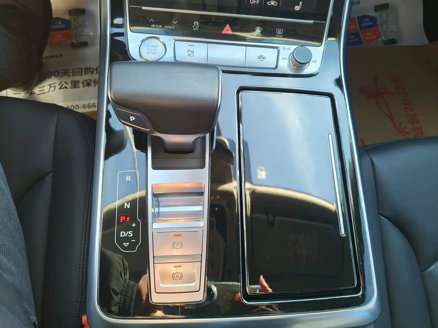 Audi Q8 2019 55 TFSI Luxury Dynamic фото 12