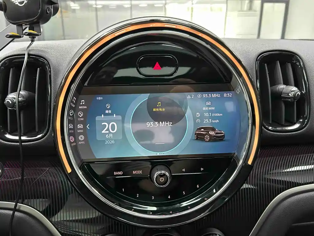 MINI COUNTRYMAN 2023 2023 1.5T COOPER ALL4 Connoisseur