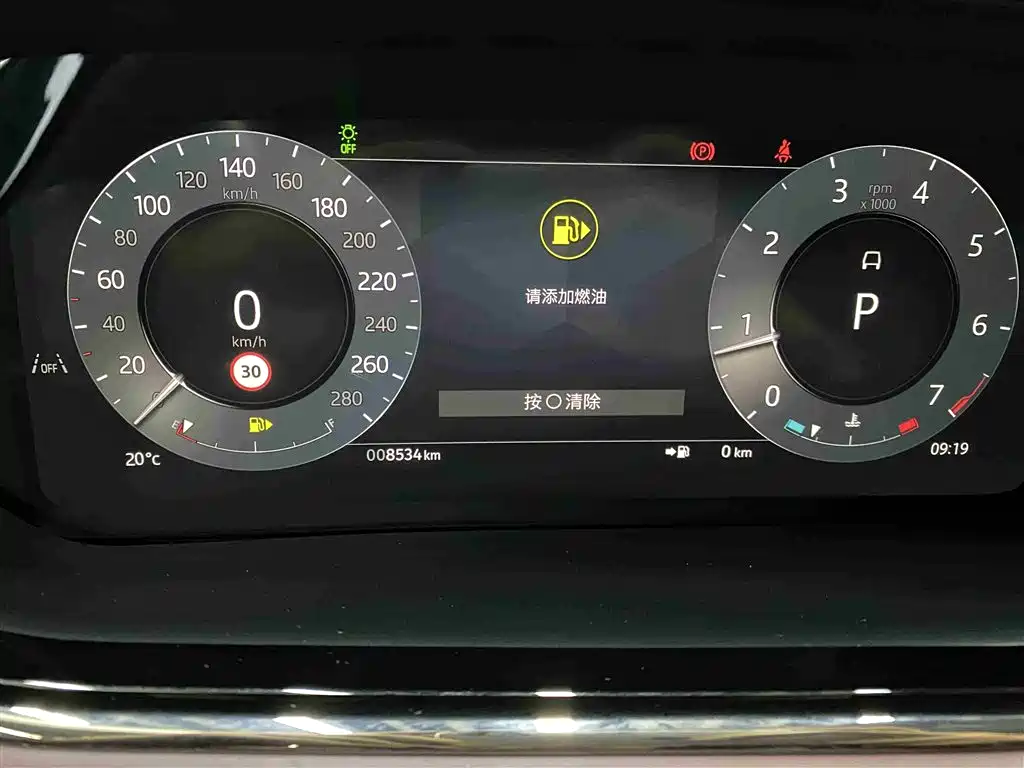 Land Rover Range Rover Evoque 2024 Range Rover Evoque L 249PS Light Master Edition фото 8