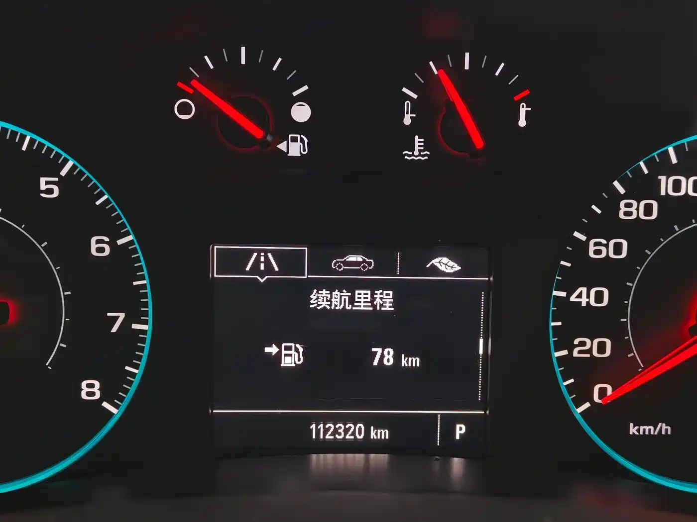 CHEVROLET EXPLORER