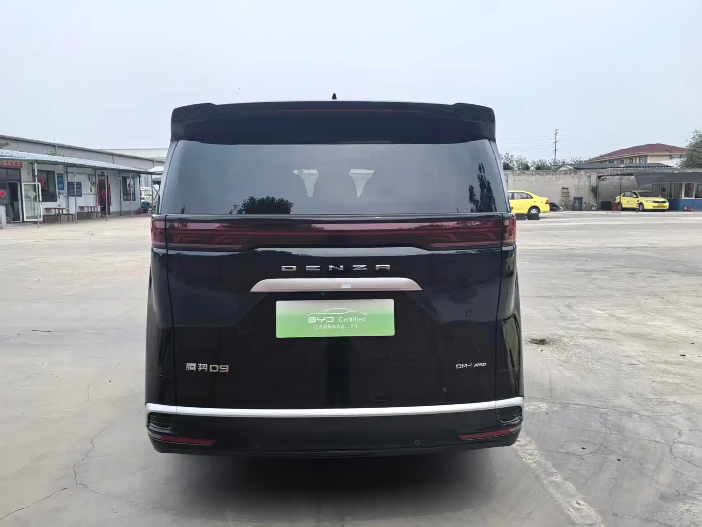 Denza D9 2022 DM-i 970 All-Wheel Drive Honor Edition фото 6