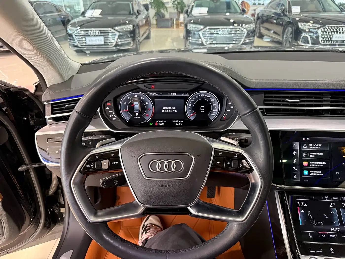 Audi A8 2024 Model A8L 45 TFSI quattro Luxury фото 12