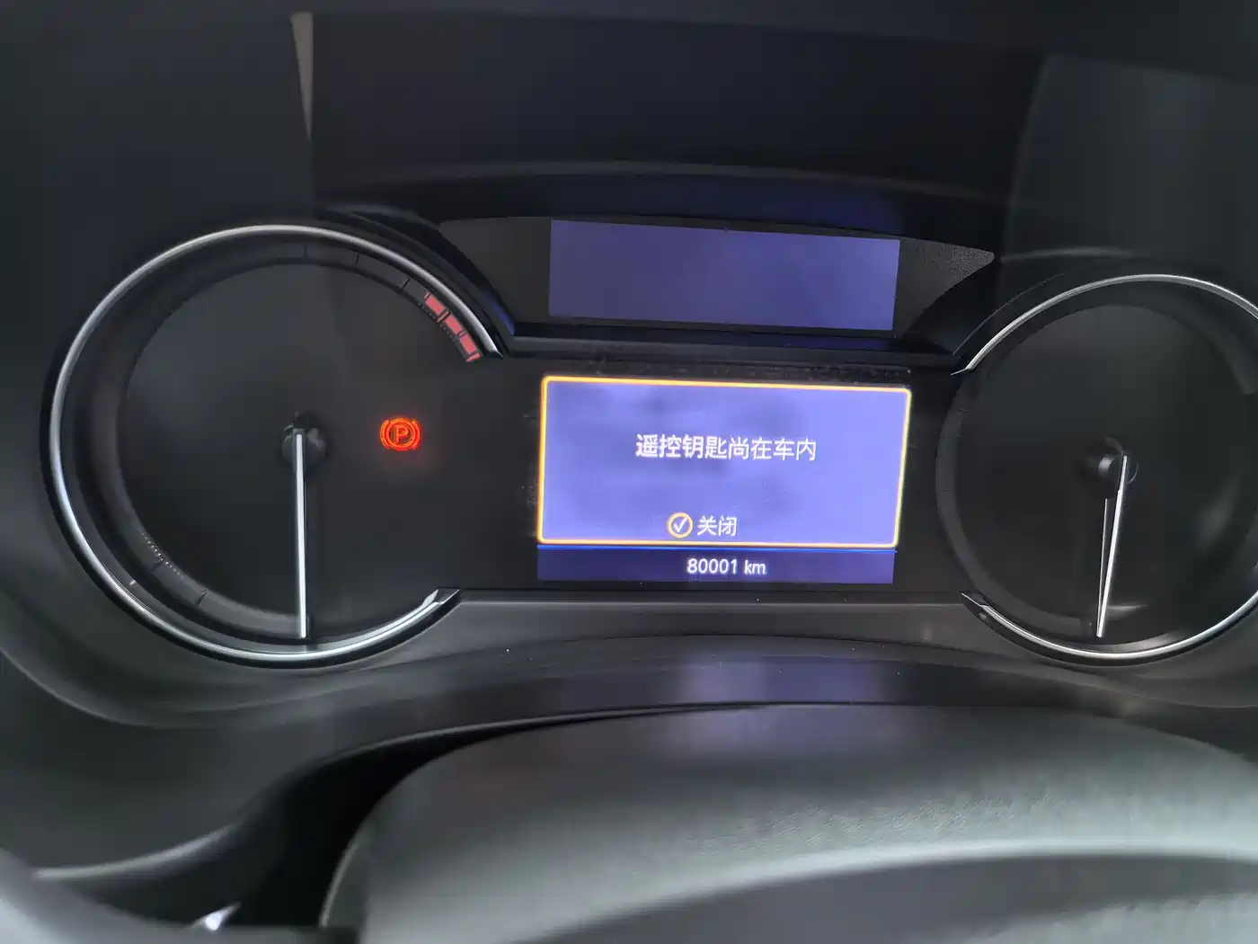 Cadillac XT4 2018 Model 28T 2WD Technology фото 10
