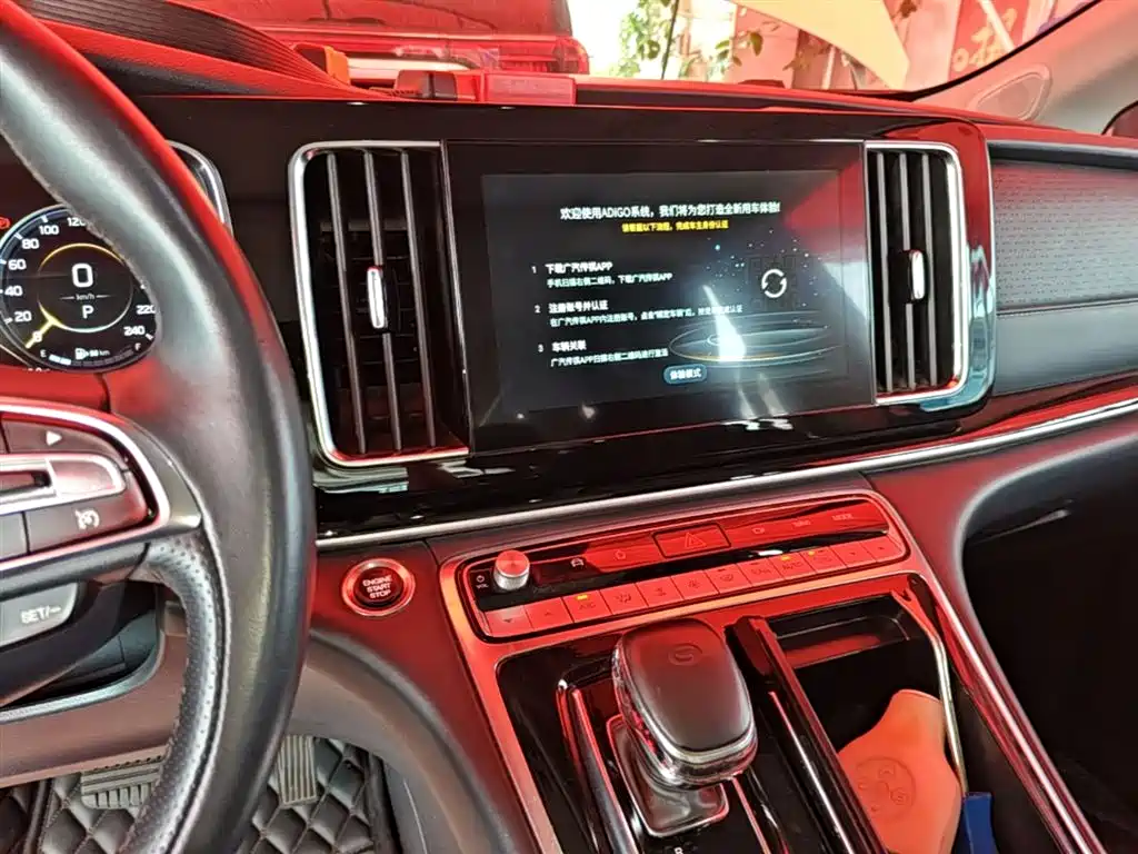 GAC Trumpchi Trumpchi M8 2023 Leading Series 390T Prestige Edition фото 13