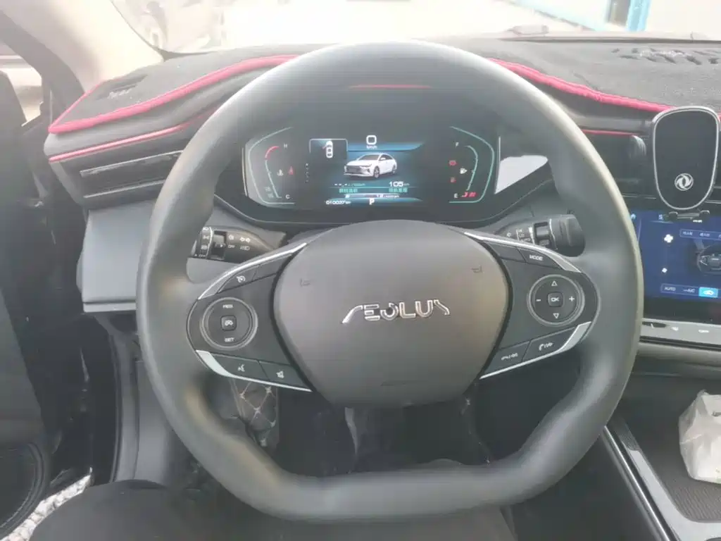 Dongfeng Aeolus Yixuan MAX 2024 2024 1.5T Luxury Edition