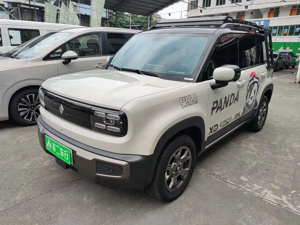 Baojun Yueye Plus 2026 301km Flagship