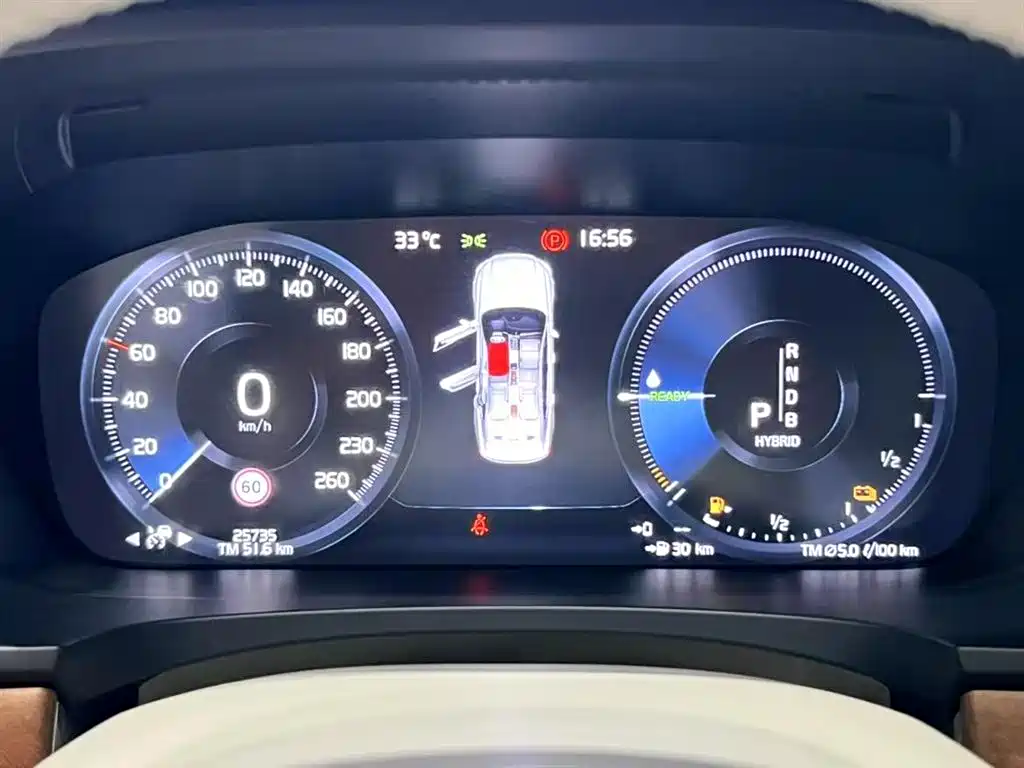 VOLVO S90 PLUG IN HYBRID
