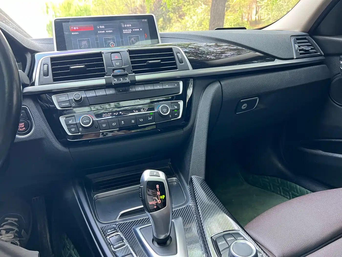 BMW 3 Series 2018 320Li Fashion Style фото 14