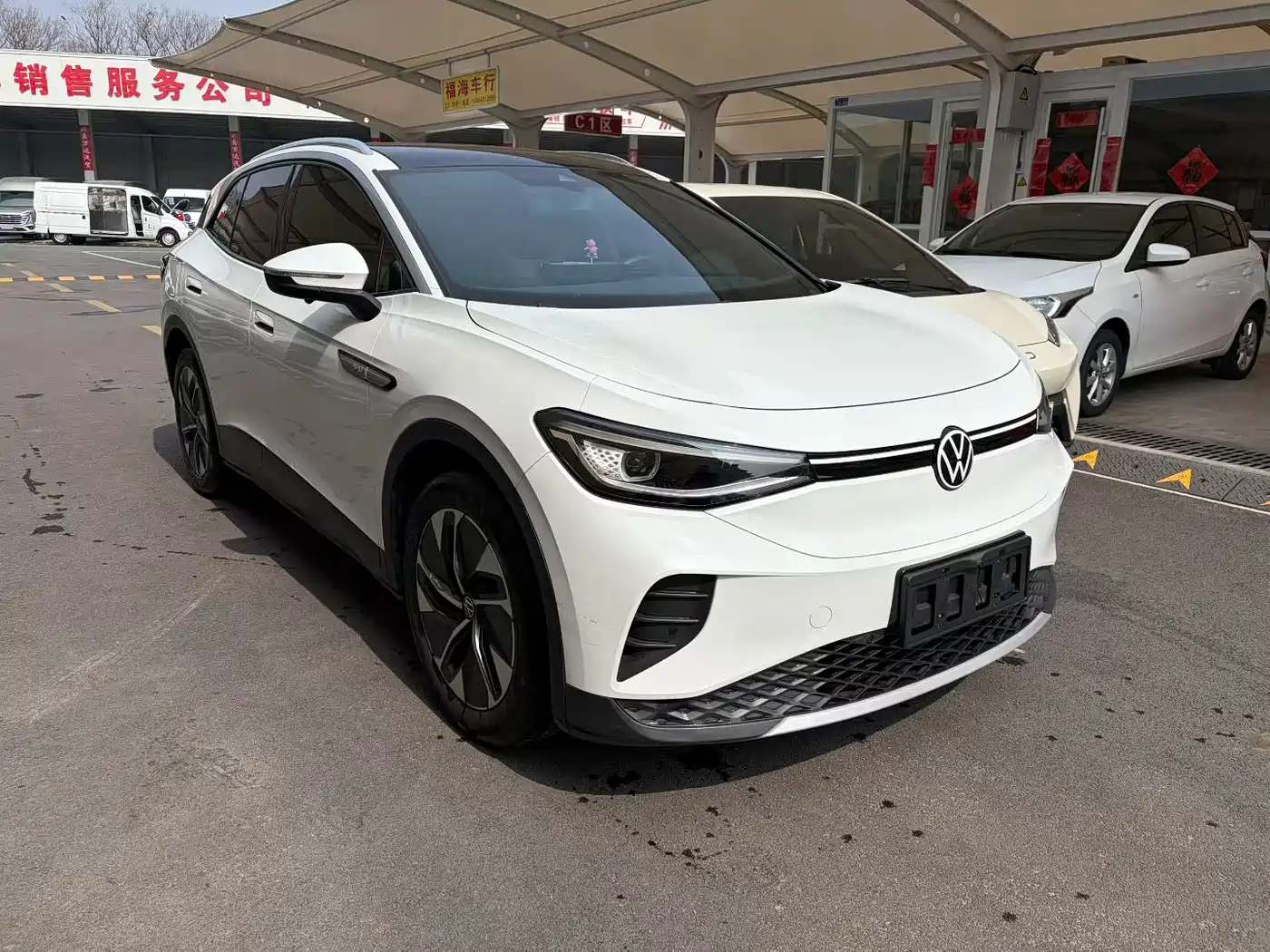 VOLKSWAGEN ID.4 CROZZ