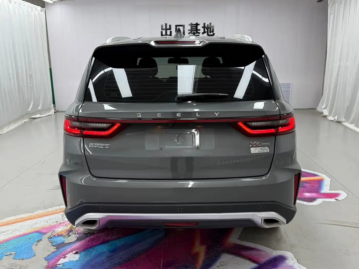 GEELY AUTOMOBILE VISION X6