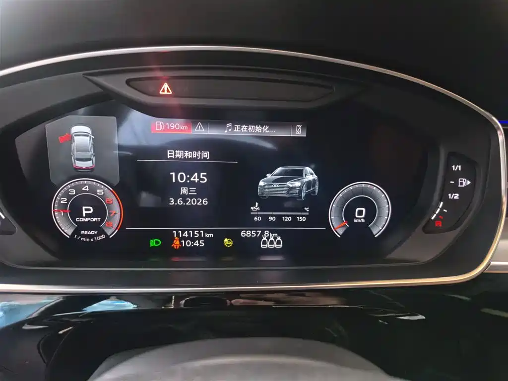 AUDI A8