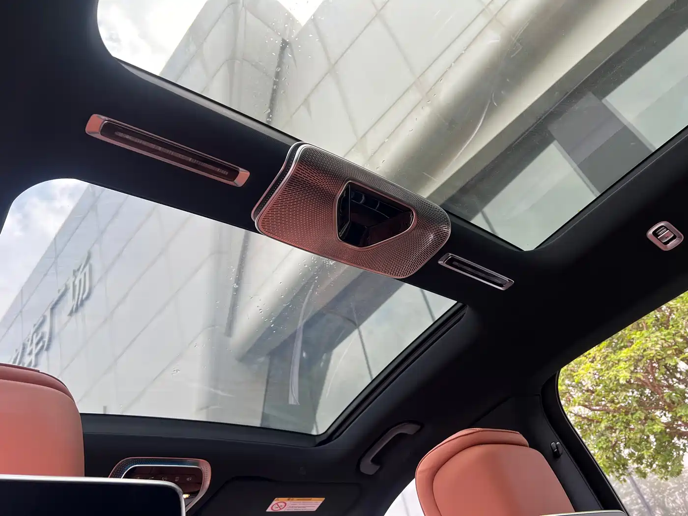 MERCEDES-BENZ MAYBACH S CLASS