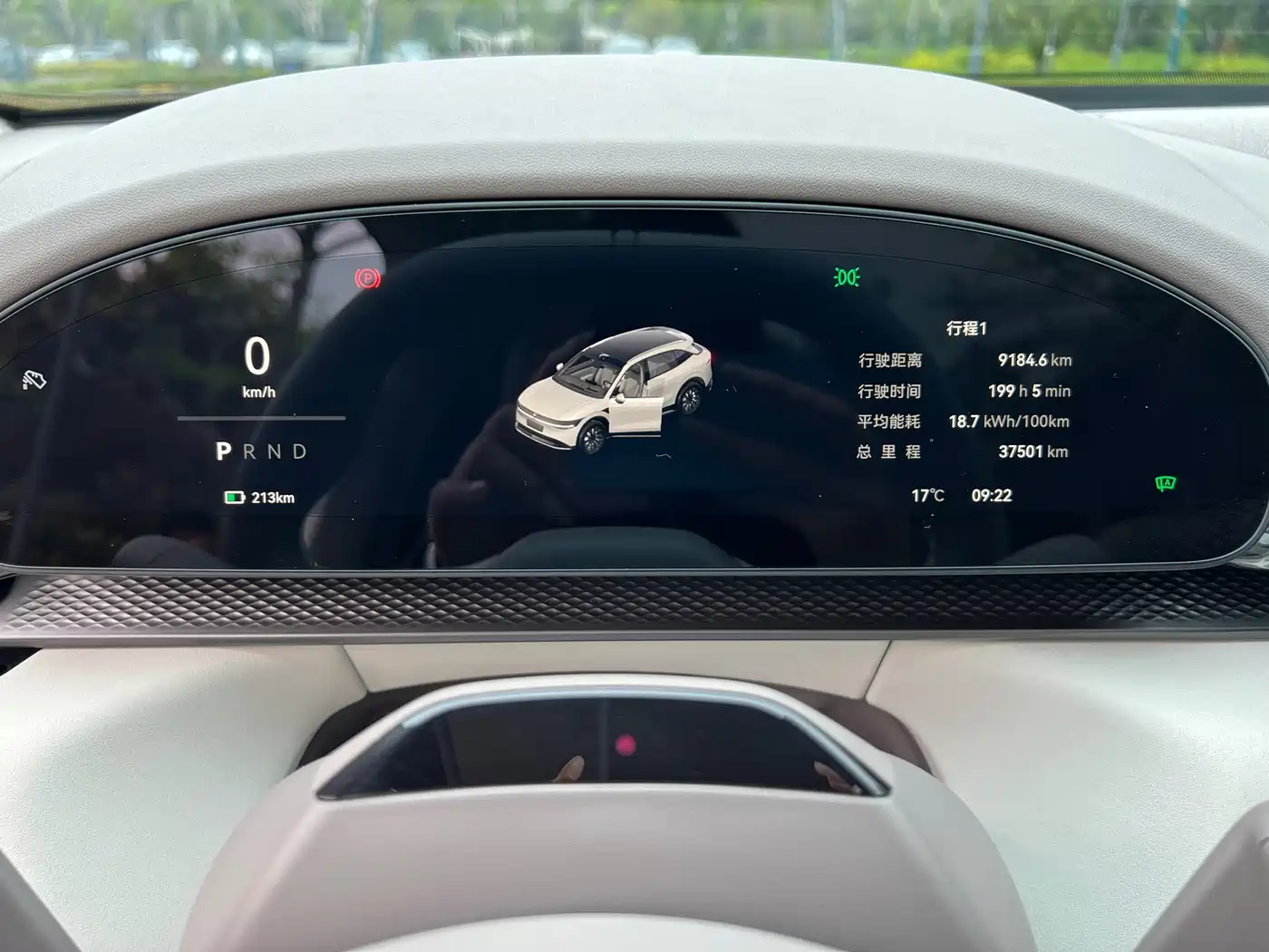 ZEEKR EXTREME KRYPTON 7X