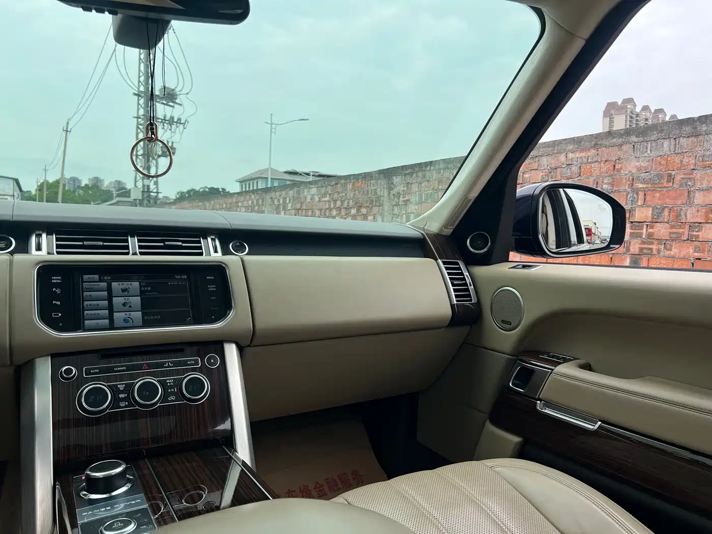 Land Rover Range Rover 2015 3.0 TDV6 Vogue фото 14