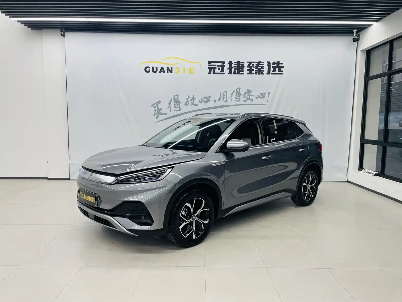BYD Yuan PLUS 2022 430KM Premium