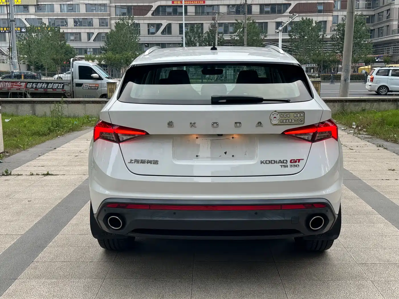 SKODA KODIAK GT