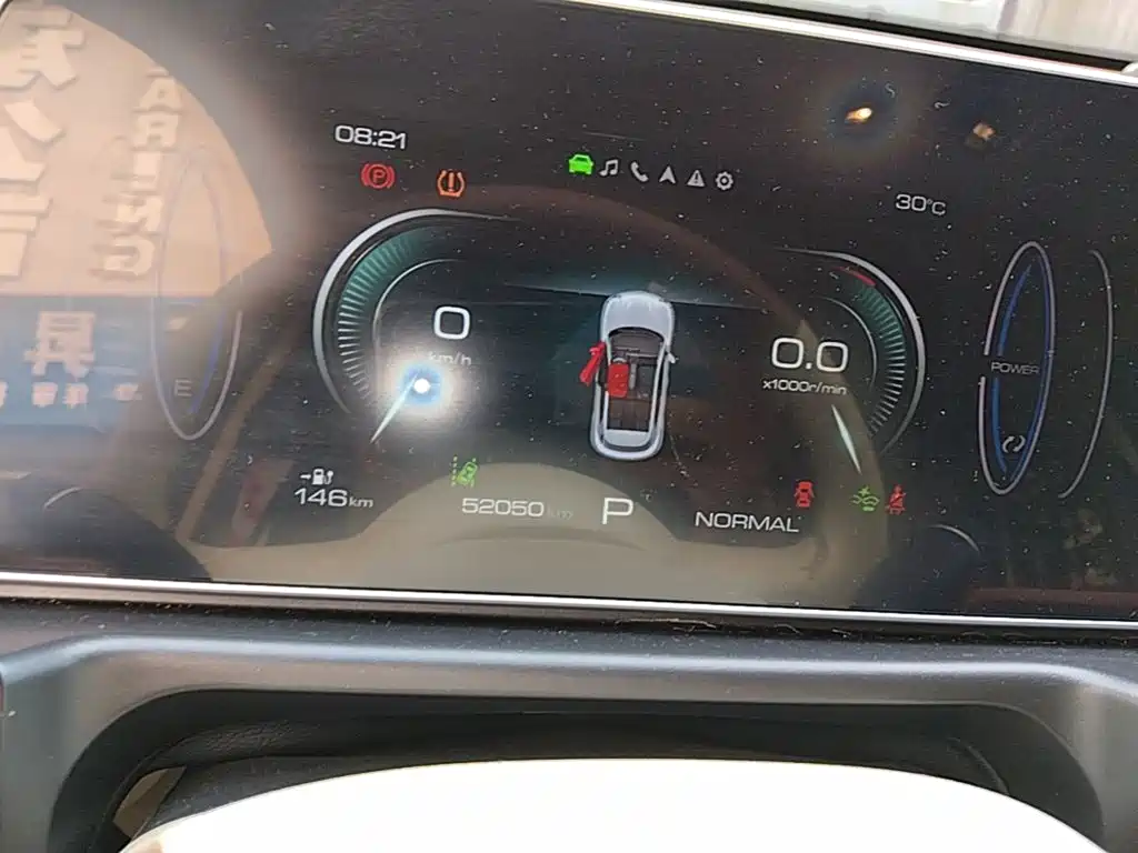 Ora Good Cat 2024 2024 401km Honor 135kW