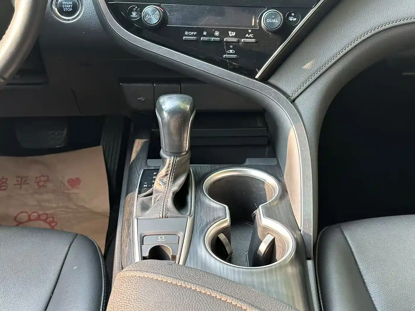 Toyota Camry 2023 2023 2.0G Luxury Edition