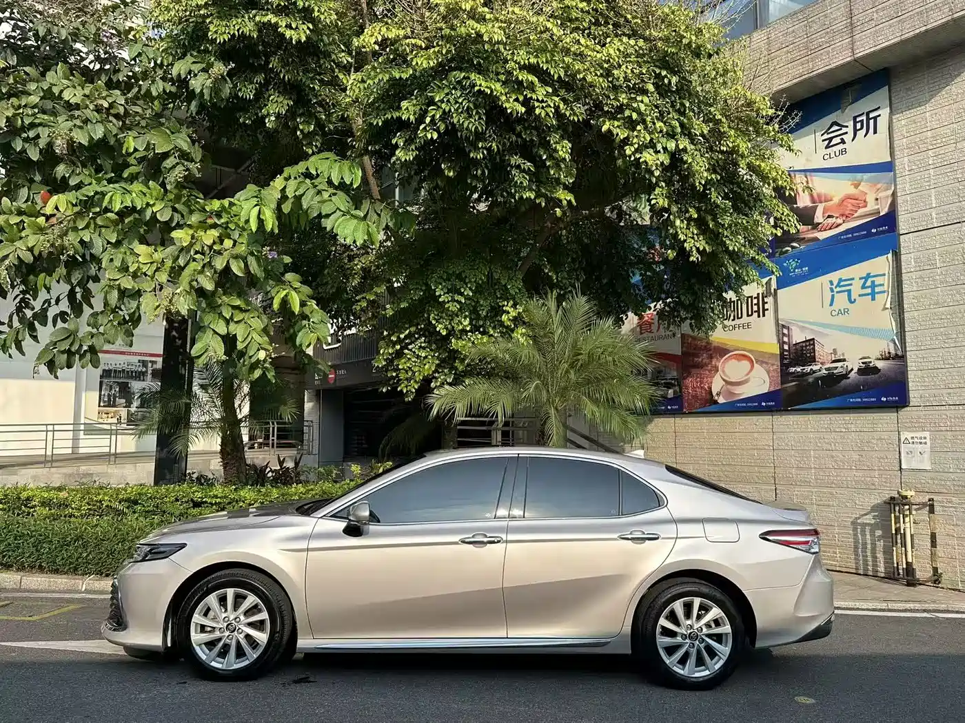 Toyota Camry 2023 2023 2.0G Luxury Edition