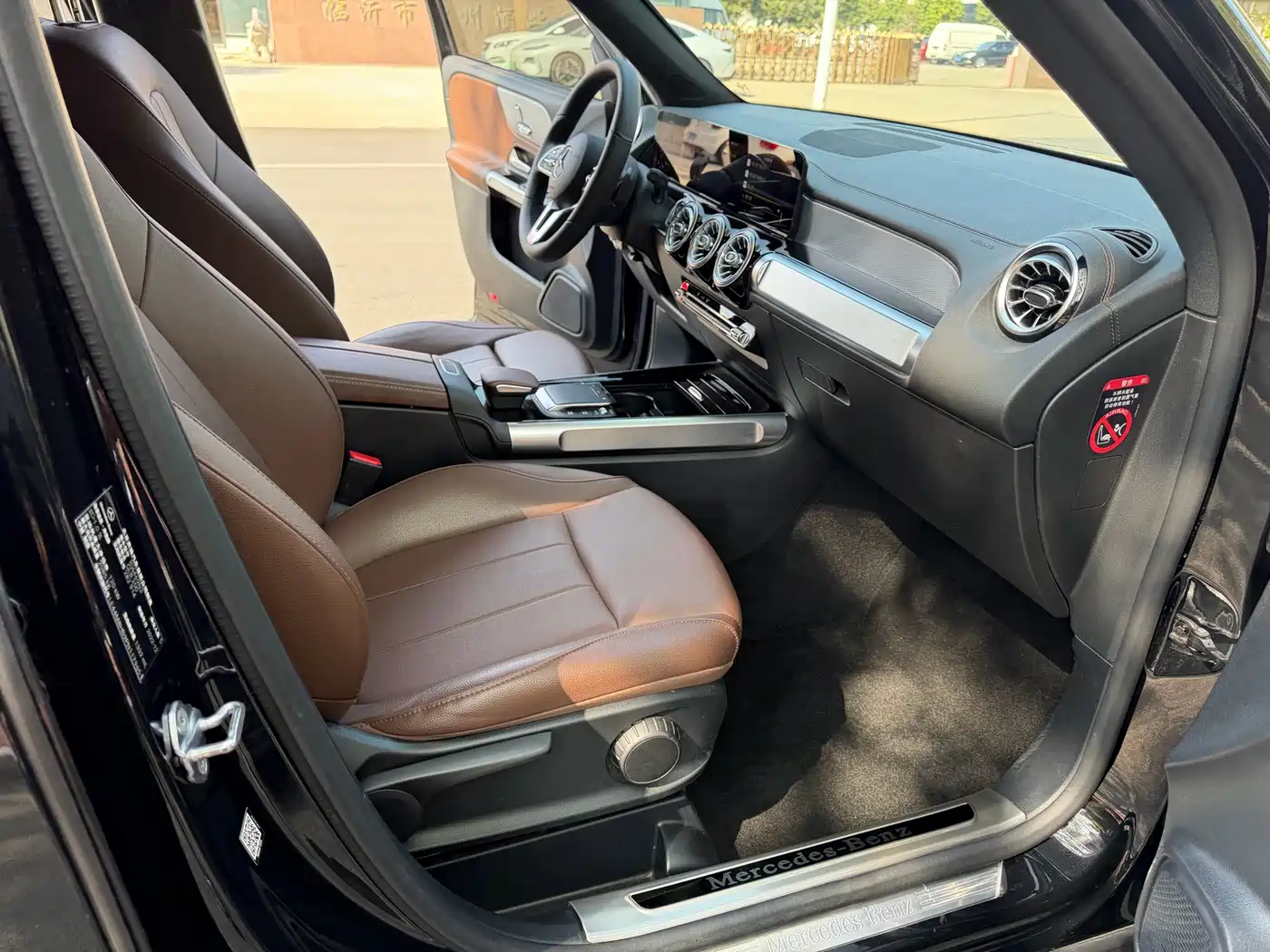 Mercedes-Benz GLB 2023 GLB 200 Dynamic фото 8