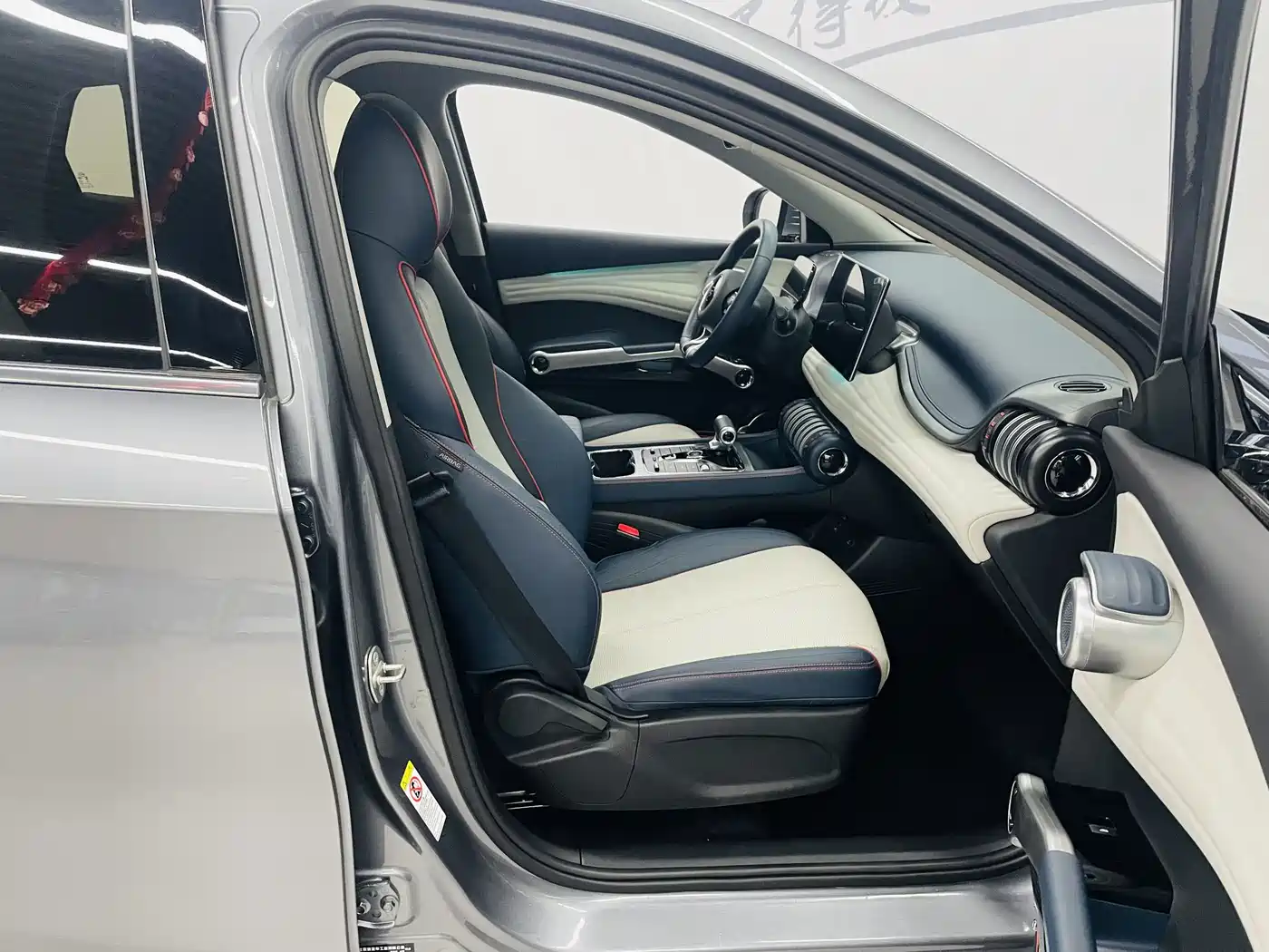 BYD Yuan PLUS 2022 430KM Premium фото 12