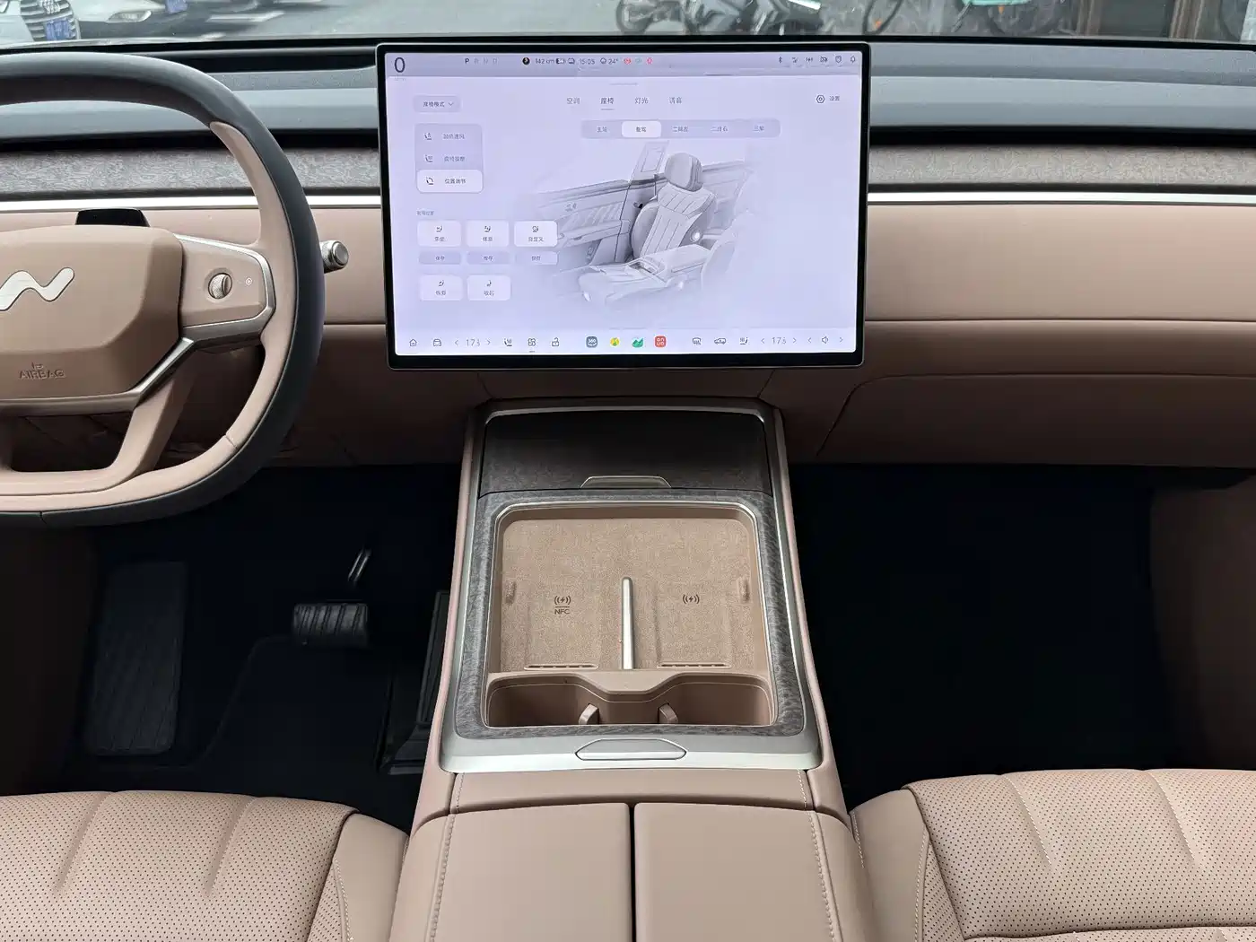 Ledao L90 2025 2025 AWD Base Model