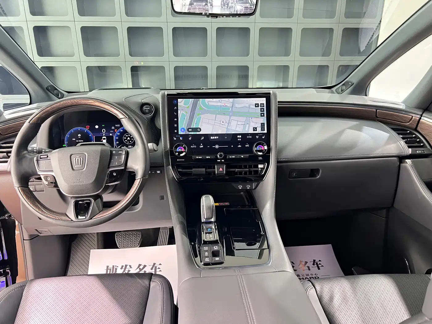 Toyota Vellfire 2024 2024 Crown Hybrid 2.5L Executive Premium Edition