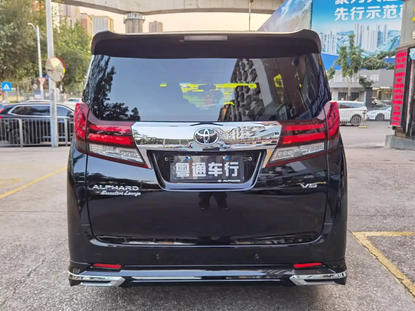 Toyota Alphard 2015 3.5L Premium Edition фото 5