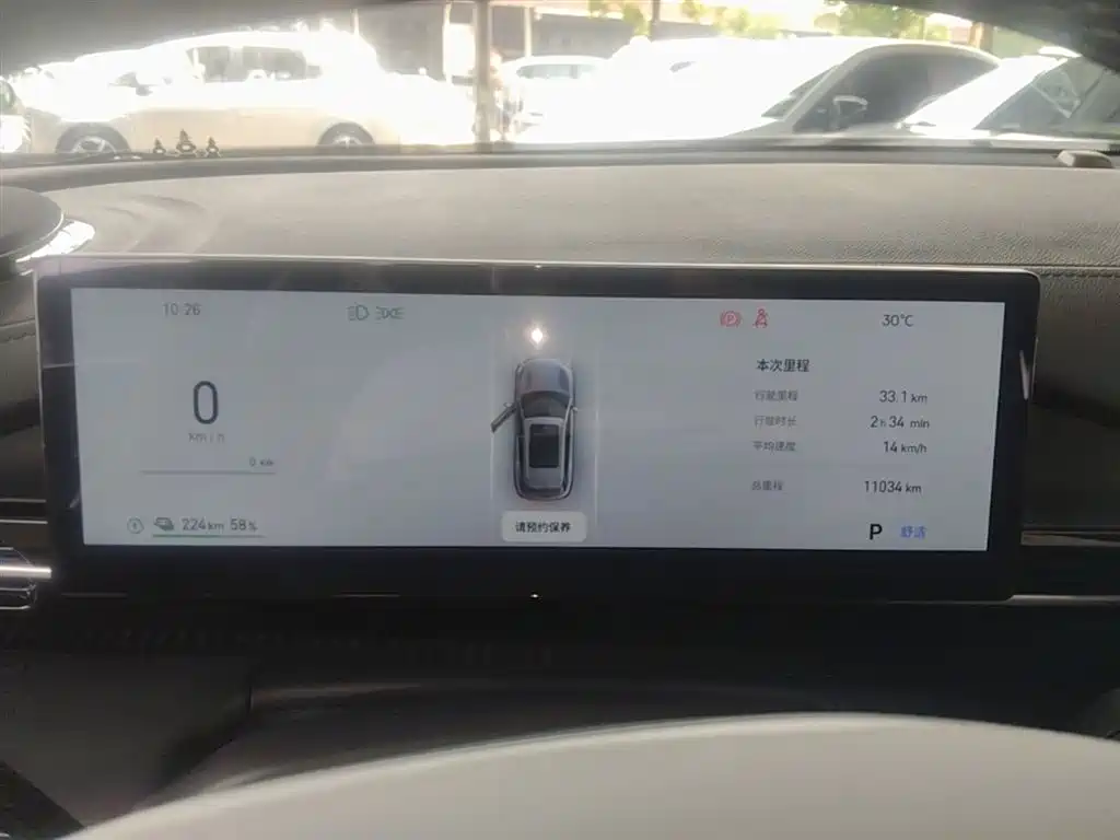 Geely Galaxy Galaxy E5 2024 440km Start Edition фото 12
