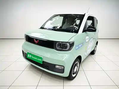 Wuling Hongguang MINI EV